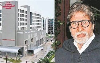 Amitabh Bachchan Health Update : महानायक अमिताभ बच्चन यांच्यावर मुंबईतील कोकिलाबेन रुग्णालयात एन्जिओग्राफी शस्त्रक्रिया