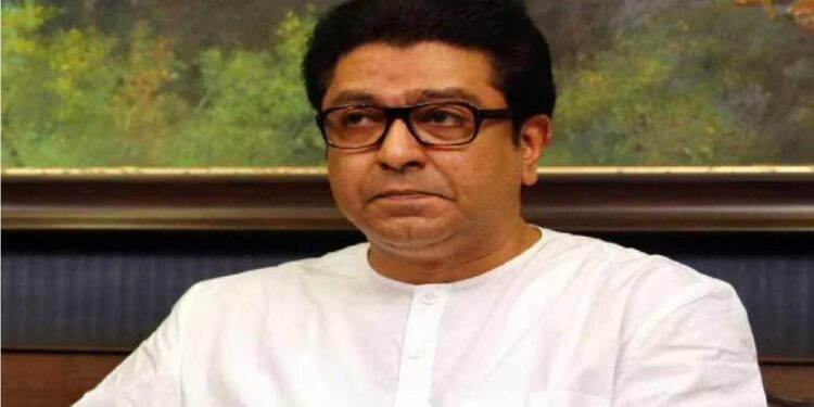 Raj Thackeray : राज ठाकरे दिल्लीत दाखल ! अमित शहा यांची भेट घेणार; महायुतीत मनसे सामील होणार का ? चर्चेला उधाण