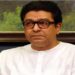 Raj Thackeray : राज ठाकरे दिल्लीत दाखल ! अमित शहा यांची भेट घेणार; महायुतीत मनसे सामील होणार का ? चर्चेला उधाण