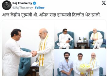 Raj Thackeray Meets Amit Shah : दिल्लीत केंद्रीय मंत्री अमित शहा यांच्या भेटीचे स्वतः राज ठाकरे आणि अमित ठाकरे यांनी शेअर केले फोट; अमित ठाकरे म्हणतात या ग्रेट भेटीचा…