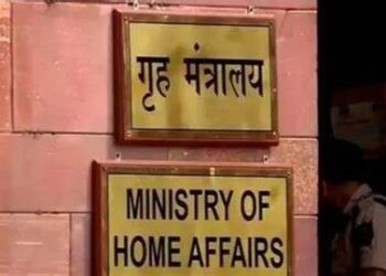 महत्वाची बातमी : स्टुडंटस् इस्लामिक मुव्हमेंट ऑफ इंडिया संघटनेवर बंदी; केंद्रापाठोपाठ राज्य शासनानेही काढले आदेश