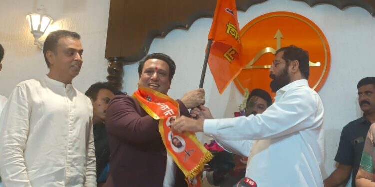 Govinda Joins Shivsena : अभिनेता गोविंदा आहूजाचा मुख्यमंत्री एकनाथ शिंदे यांच्या उपस्थितीत शिवसेनेत प्रवेश