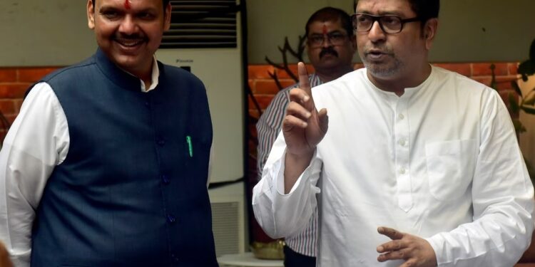 Maharashtra Politics : राज ठाकरे महायुती सोबत जाणार का ? उपमुख्यमंत्री देवेंद्र फडणवीस स्पष्टच म्हणाले, ” त्यासंदर्भात कुठलाही निर्णय झालेला नाही.. ! “