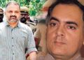 माजी पंतप्रधान राजीव गांधी यांच्या हत्येच्या कटातील 3 दोषींची माफीच्या तत्त्वावर सुटका; श्रीलंकेला परत रवानगी