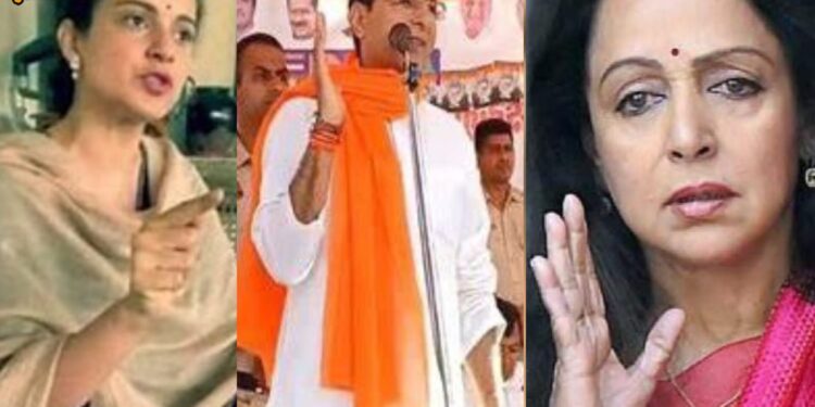 काँग्रेस नेते रणदीप सुरजेवाला यांची मथुरेच्या खासदार हेमा मालिनी यांच्यावर अश्लाघ्य भाषेत टीका; भाजप नेत्यांसह अभिनेत्री कंगना राणावतने केली कडवी टीका