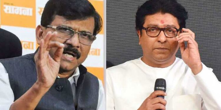 ” अमित शहांना राज्यात पाय ठेवू देऊ नका असं म्हणणारे राज ठाकरे महायुतीला पाठिंबा देतात? भाजपने कुठली फाईल दाखवली? संजय राऊतांचा राज ठाकरेंना खोचक सवाल