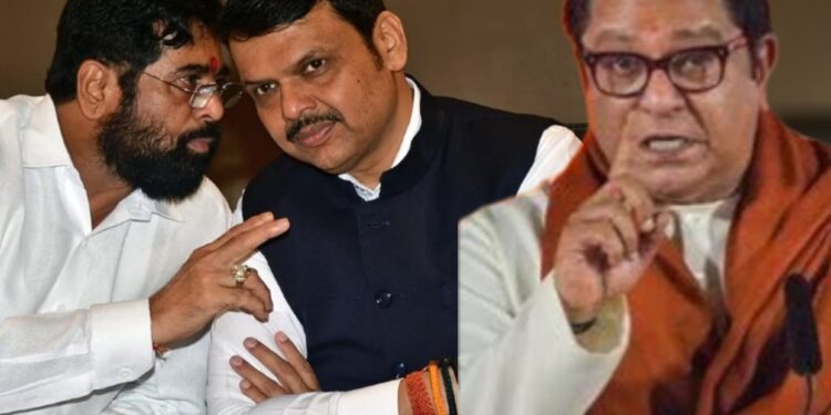 कमळाने नाही धनुष्यबाणाने डाव फिस्कटवला ! ‘ या ‘ कारणाने मनसेने महायुतीत सामील न होण्याचा घेतला होता निर्णय