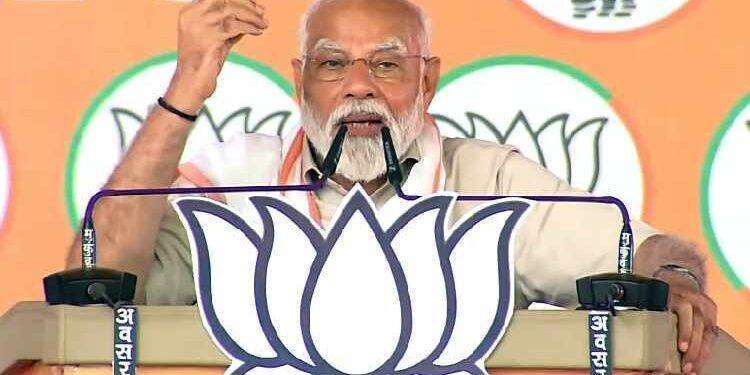 PM Narendra Modi : ” खुद्द बाबासाहेब आले तरी संविधान संपवू शकत नाही..! ” पंतप्रधान नरेंद्र मोदींचा काँग्रेसवर हल्लाबोल