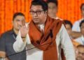 Raj Thackeray : ” राम मंदिर मोदींच्या काळात पूर्ण झालं हे वास्तव आहे, नेतृत्व खंबीर असल्याने पाठिंबा दिला ! ” राज ठाकरेंचं स्पष्टीकरण