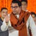 Raj Thackeray : ” राम मंदिर मोदींच्या काळात पूर्ण झालं हे वास्तव आहे, नेतृत्व खंबीर असल्याने पाठिंबा दिला ! ” राज ठाकरेंचं स्पष्टीकरण