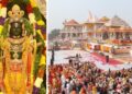 Ayodhya Ram Mandir : रामनवमीला होणार रामलल्लाचा सूर्यअभिषेक, अयोध्येमध्ये जय्यत तयारी सुरु