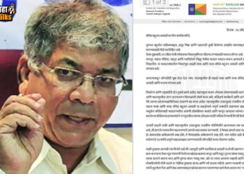 Lok Sabha Elections : ” ही लढाई आपण जिंकणारच ! निवडणूक लढत फक्त आणि फक्त वंचित बहुजन आघाडी आणि भाजपामध्ये..! ” प्रकाश आंबेडकरांनी कार्यकर्त्यांना लिहिले पत्र