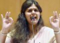 Pankaja Munde : ” मी उमेदवार म्हणून पसंत आहे का ? बदलून घ्यायचा का ? ” नेमकं काय म्हणाल्या पंकजा मुंडे ? वाचा सविस्तर