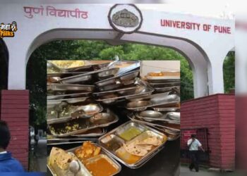 पुणे विद्यापीठात गोंधळ : कधी अळई, तर आता खराब झालेले आंबट अन्न ! नेमकं सुरू तरी काय