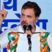Rahul Gandhi : वर्षाला बँक खात्यात 1 लाख रुपये आणि दर महिन्याला 8,500 रुपये; अमरावतीत राहुल गांधींची मोठी घोषणा; नेमकं काय म्हणाले? वाचा सविस्तर