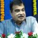 Nitin Gadkari : पुसदमध्ये भाषणादरम्यान ज्येष्ठ नेते नितीन गडकरी यांना भोवळ आली; आता प्रकृती कशी? वाचा सविस्तर