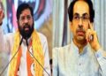 ” त्यांना मराठा समाजाबद्दल किती संवेदना आहेत हे मराठा समाजाला देखील माहित आहे ! “, मुख्यमंत्री एकनाथ शिंदेंची उद्धव ठाकरेंवर घणाघाती टीका