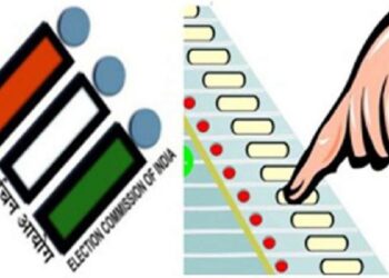 Lok Sabha Elections Updates : चौथ्या टप्प्यातील लोकसभा निवडणूकीसाठी अर्जांच्या छाननीनंतर 369 उमेदवारांचे अर्ज वैध