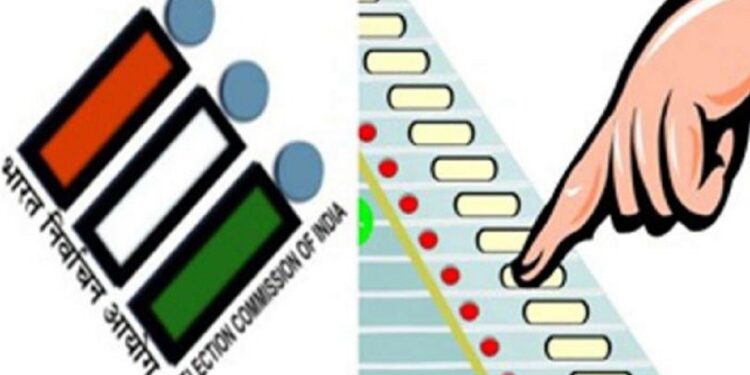 Lok Sabha Elections Updates : चौथ्या टप्प्यातील लोकसभा निवडणूकीसाठी अर्जांच्या छाननीनंतर 369 उमेदवारांचे अर्ज वैध