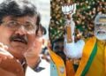Sanjay Raut : ” भुताटकीच्या वक्तव्यांना महाराष्ट्र जुमानत नाही, भाजपचा अंतिम संस्कार महाराष्ट्रातच होणार ! ” संजय राऊतांचे पंतप्रधानांना सडेतोड उत्तर
