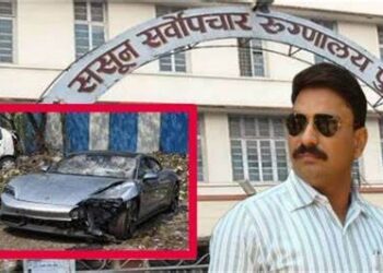 Pune Accident Case : अटक झालेले ससूनचे डॉ. अजय तावरे म्हणतात, ” तर मी सगळ्यांची नावे घेणार !” धक्कादायक माहिती उघड होण्याची शक्यता