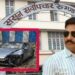 Pune Accident Case : अटक झालेले ससूनचे डॉ. अजय तावरे म्हणतात, ” तर मी सगळ्यांची नावे घेणार !” धक्कादायक माहिती उघड होण्याची शक्यता