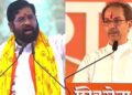 Lok Sabha Election 2024 : ” घरी बसलेल्यांच्या मागे महाराष्ट्र उभा राहत नाही…! ” मुख्यमंत्री एकनाथ शिंदेंची उद्धव ठाकरेंवर बोचरी टीका