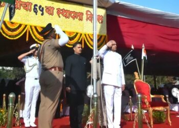 65 वा महाराष्ट्र स्थापना दिन : समृद्ध, बलशाली महाराष्ट्र घडवूया; मतदानाचा हक्क बजावण्याचे राज्यपाल रमेश बैस यांचे आवाहन