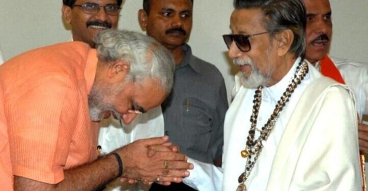 PM Narendra Modi : ” बाळासाहेब ठाकरे यांचे उत्तराधिकारी म्हणून उद्धव ठाकरे यांना तुम्ही मानता का ? ” पंतप्रधान नरेंद्र मोदींना विचारलेल्या प्रश्नावर त्यांनी स्पष्टच सांगितलं…