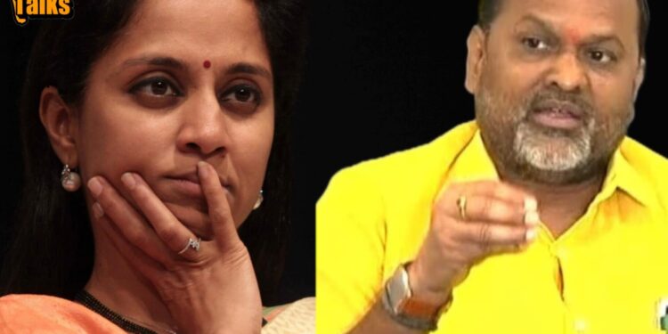 Lok Sabha Elections 2024 : महादेव जानकर यांची सुप्रिया सुळेंवर जिव्हारी लागणारी टीका; म्हणाले, ” बहिणीने भावाच्या घरी जास्त थांबायचं नसतं ! “