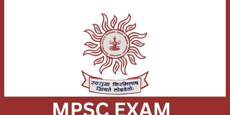 MPSC EXAM 2024 : महाराष्ट्र राजपत्रित नागरी सेवा संयुक्त पूर्व परीक्षा 6 जुलै रोजी