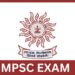 MPSC EXAM 2024 : महाराष्ट्र राजपत्रित नागरी सेवा संयुक्त पूर्व परीक्षा 6 जुलै रोजी