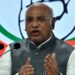 Mallikarjun Kharge : लोकसभा निवडणुकीच्या पार्श्वभूमीवर काँग्रेस अध्यक्ष मल्लिकार्जुन खर्गे यांचे व्यापाऱ्यांना आश्वासन, वस्तू आणि सेवांचे उत्पादन करणारी महासत्ता बनविण्यासाठी…