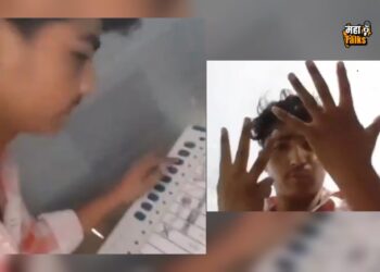 अजब कारभार ! एकाच व्यक्तीने केले तब्बल 8 वेळा मतदान; स्वतःच केला व्हिडिओ पोस्ट, बूथवरील सर्व सदस्य निलंबित VIDEO