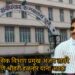 Pune Accident Case : ससूनच्या फॉरेन्सिक विभागातून मोठी हेराफेरी; वेदांतचे ब्लड सॅम्पल कचऱ्याच्या डब्यात आणि तपासले तिसऱ्याचेच सॅम्पल; प्रकरण असं झालं उघड !