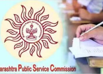 MPSC Exam Date : स्पर्धा परीक्षेच्या उमेदवारांसाठी महत्वाची बातमी ! 6 जुलैला होणारी परीक्षा आता ‘या’ दिवशी होणार, वाचा सविस्तर माहिती