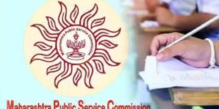 MPSC Exam Date : स्पर्धा परीक्षेच्या उमेदवारांसाठी महत्वाची बातमी ! 6 जुलैला होणारी परीक्षा आता ‘या’ दिवशी होणार, वाचा सविस्तर माहिती
