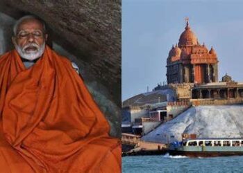 PM Narendra Modi : स्वामी विवेकानंद रॉक मेमोरियलवर पंतप्रधान नरेंद्र मोदींची ध्यान साधना; पहा खास फोटो