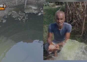 भयानक वास्तव! नद्यांसोबत आता विहिरींचा देखील श्वास कोंडला; पैठणच्या MIDC तून कंपनीतील केमिकल युक्त पाणी थेट शेतकऱ्यांच्या विहिरीत