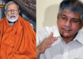 #Prakash Ambedkar : “मोदींना कांस फिल्म फेस्टिवलमध्ये नामांकन का देण्यात आलं नाही ?” प्रकाश आंबेडकरांचा खोचक सवाल