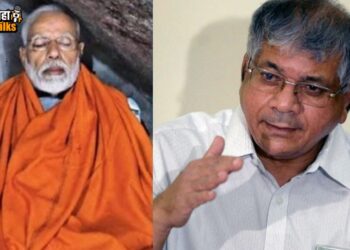 #Prakash Ambedkar : “मोदींना कांस फिल्म फेस्टिवलमध्ये नामांकन का देण्यात आलं नाही ?” प्रकाश आंबेडकरांचा खोचक सवाल