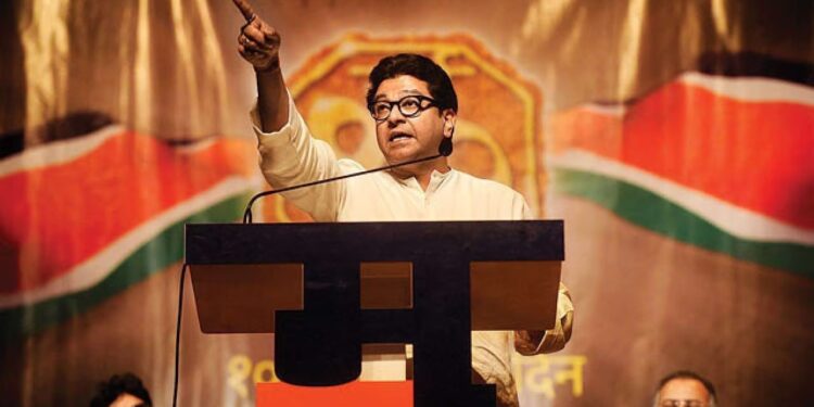 Raj Thackeray : याला म्हणतात लेट पण थेट ! जिथं राज ठाकरेंनी सहभाग घेतल्या त्या महायुतीच्या सर्व जागा निवडून आल्या…