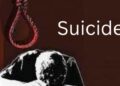 Parenting Tips : विद्यार्थी आत्महत्या का करतात? तुम्ही जर शालेय आणि महाविद्यालयीन विद्यार्थ्यांचे पालक आहात तर हे प्रश्न स्वतःला विचारायलाच हवेत !