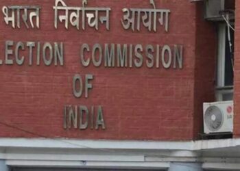 मोठी बातमी : निकालाच्या एक दिवस आधी निवडणूक आयोगाची महत्त्वाची पत्रकार परिषद; नेमका विषय काय ?