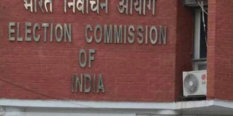 मोठी बातमी : निकालाच्या एक दिवस आधी निवडणूक आयोगाची महत्त्वाची पत्रकार परिषद; नेमका विषय काय ?