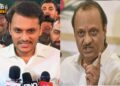 Ajit Pawar : पत्नीचा पराभव जिव्हारी लागला ! अजित पवार पुन्हा ॲक्शन मोडमध्ये, पहिली तोफ डागली युगेंद्र पवारांवर…