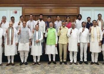 मोठी बातमी : नरेंद्र मोदी 9 जूनला घेणार पंतप्रधान पदाची शपथ ! NDA च्या नेतेपदी निवड