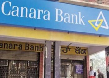 Solapur Crime : बनावट सोने तारण ठेवून खोटी कागदपत्र दाखवून कॅनरा बँकेची तब्बल 86 लाखांची फसवणूक