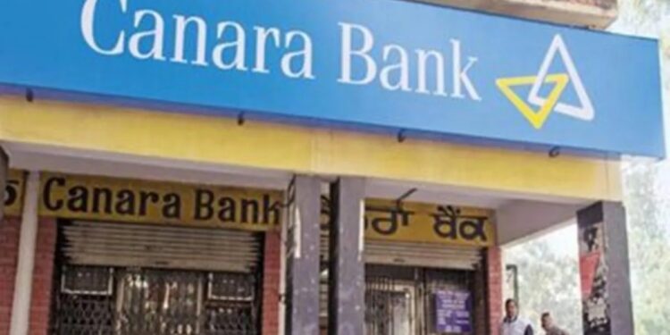 Solapur Crime : बनावट सोने तारण ठेवून खोटी कागदपत्र दाखवून कॅनरा बँकेची तब्बल 86 लाखांची फसवणूक